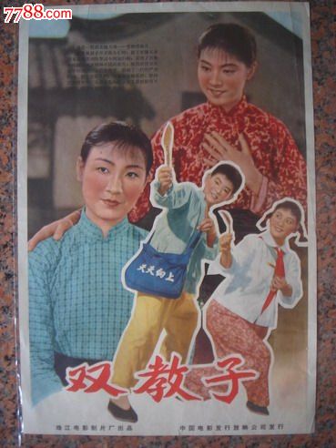 亚莱恩国际大学Diploma